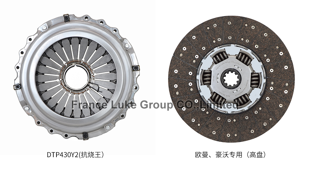 DTP430Y2(抗烧王）+欧曼、豪沃专用（高盘）