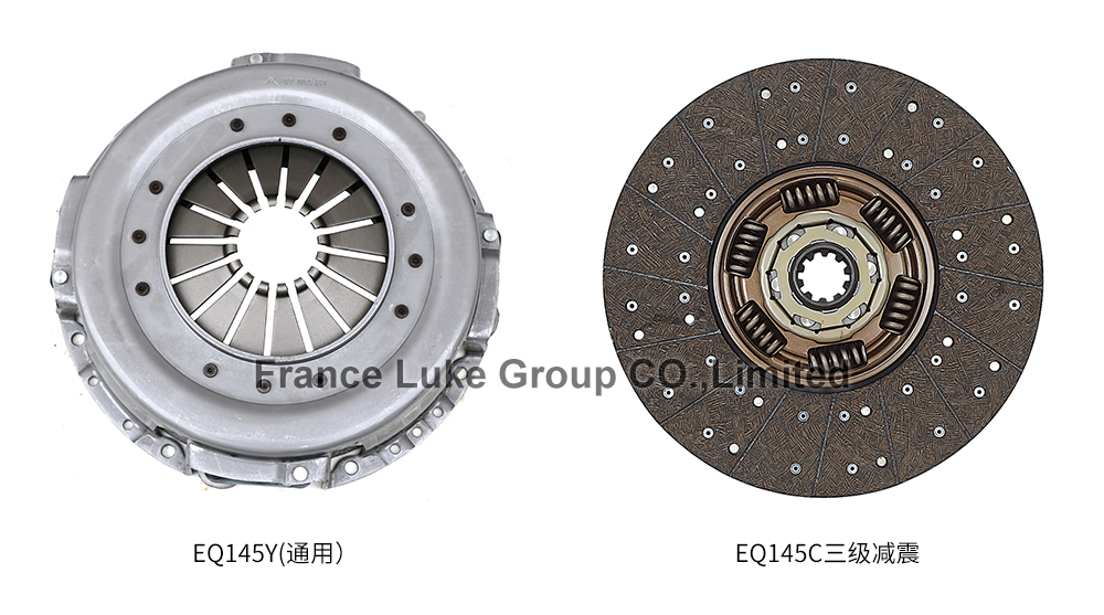 EQ145Y(通用）+EQ145C三级减震