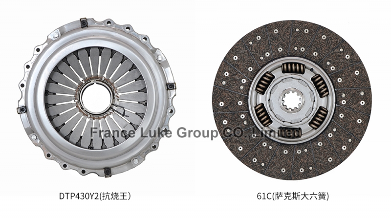 DTP430Y2(抗烧王）+61C(萨克斯大六簧)