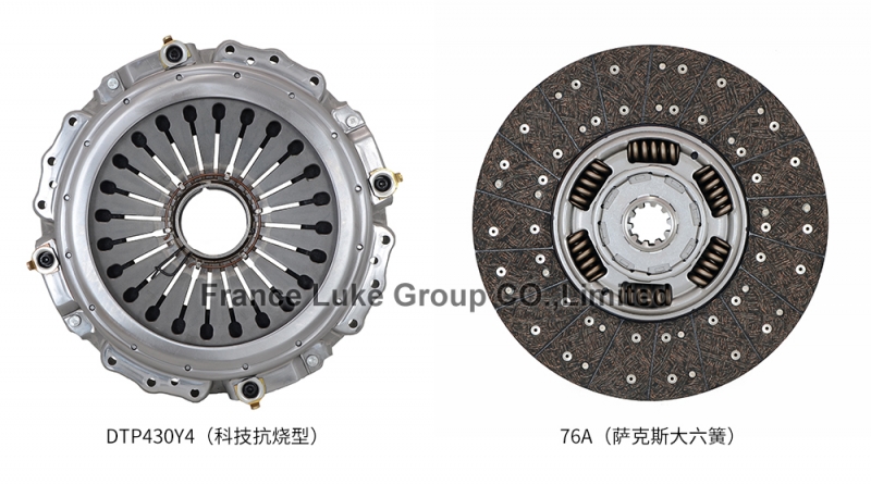 DTP430Y4（科技抗烧型）+76A（萨克斯大六簧）